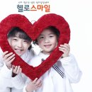 미소심리상담센터 이미지