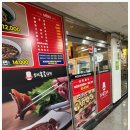 우리홍콩딤섬