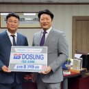 한일장신대학교 사회복지대학원 이미지