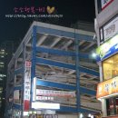 신씨고집 이미지