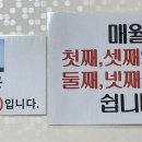 신정시장 이미지