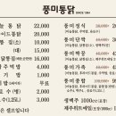 성남뒷길 이미지