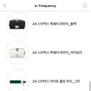 스타벅스 대전송강