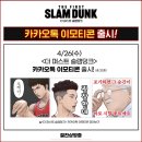 에스엠지 이미지