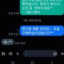 제이플러스 메디칼 이미지