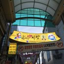 울산관광안내소 이미지