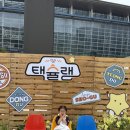 로컬플레이 네이버블로그