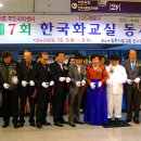 한국화 교실 이미지