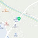 송백떡방앗간