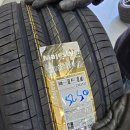 넥센타이어 상주점 | 김포타이어 교체 고민하다가 방문한 장기동 근처 타이어 전문점 후기