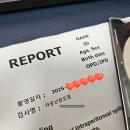 한빛약국 | [임신준비#3]안산 한빛여성병원 나팔관조영술 솔직후기 및 통증정도(주차정보,실비처리 등)