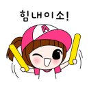 꾸어꾸어 이미지