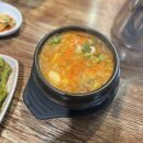 생선한입 | 부천 솥밥 생선구이 맛집 3인정식 추천_생선한입