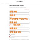 아미컴퍼니