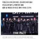 혜성여고 | 요즘 착하고 예쁜 생각이 안 들어서요 ㅋㅋ