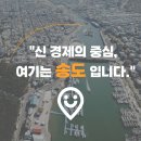 송림학당 이미지