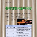 은천동작은도서관 이미지