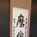 제물포역사 이미지