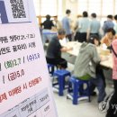 두암3동행정복지센터 이미지