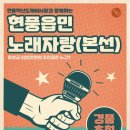 현풍시장 이미지