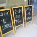 명성회수산 이미지