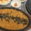 이박사 생종이오겹 네이버블로그