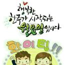 굿 - 당진시 북문로1길 37-15 | 굿