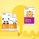 맞춤비타민 - 안성시 | 맞춤비타민