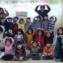 한들 유치원 이미지