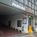 진성상회 이미지