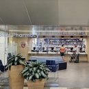 하버드약국 이미지