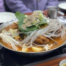 명인어린이공원 앞 이미지