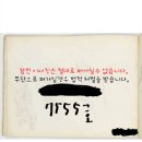 강동-천호-1210 이미지