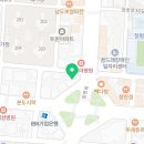 형설보습학원 네이버블로그