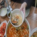 얼큰칼국수 이미지