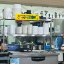신의주찹쌀순대 청북점 네이버블로그