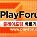 넷클럽PC방 이미지