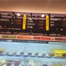 마화쿵부 티스토리