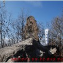 천태산(天台山)＜양산 8경 중 으뜸이며 충북의 설악산＞ 이미지
