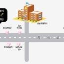 파도소리 소극장