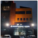 매월건강랜드 이미지