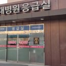 아산현대서비스 이미지