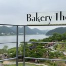 화도왕오리 이미지