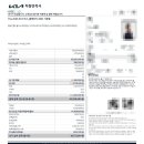 삼성화재앞 인도 | [공지] EV3 실사용 기록 | 인도 전부터 흔들린 선택과 전기차 생활 (3.12 업데이트)