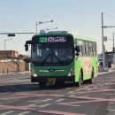 구암동123 이미지