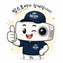 혜화동 대학로 업소용 빔프로젝터 설치 후기 | 5000안시 에이서 X1328WH