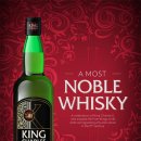 GS-TECH (지에스테크) 이미지