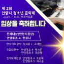 리틀피아니스트음악학원 이미지