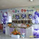 장군부페 이미지