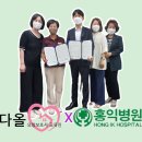 목동제일내과의원 이미지